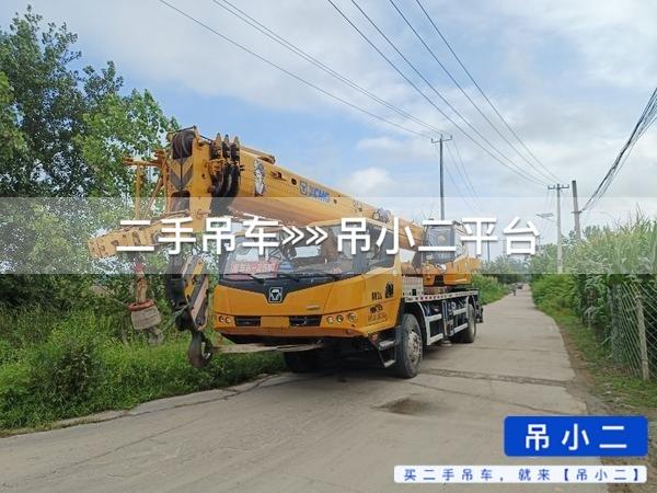 吊小二